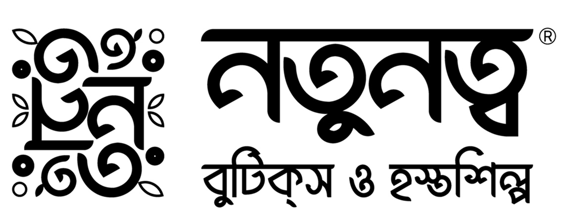 Natunatta Boutiques & Handicrafts logo